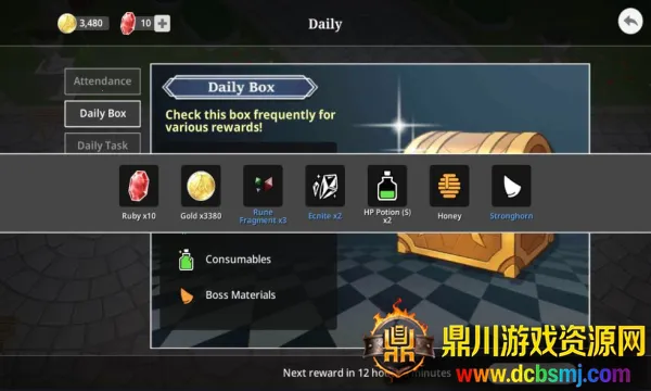 ʷʫ����2�ƽ������