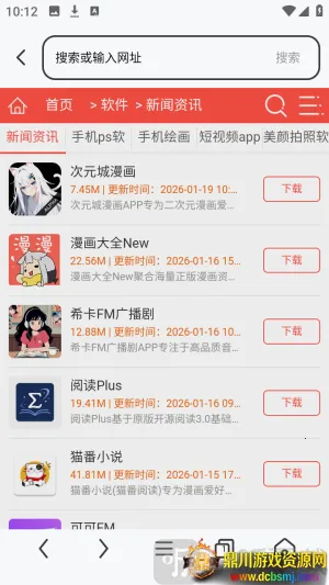 es������ƽ��