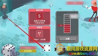 ���ӵ��³Ǽ������İ�