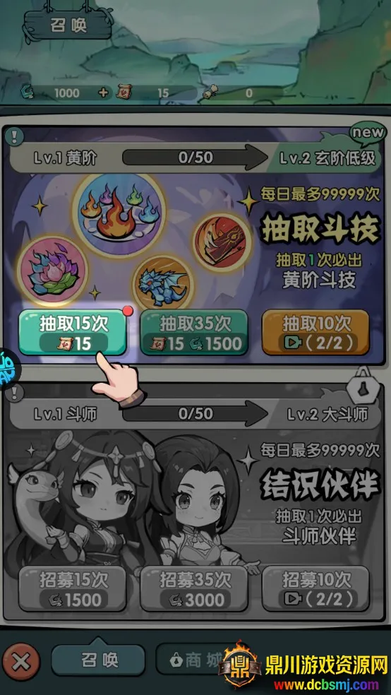 �齣��ʦ�ƽ��