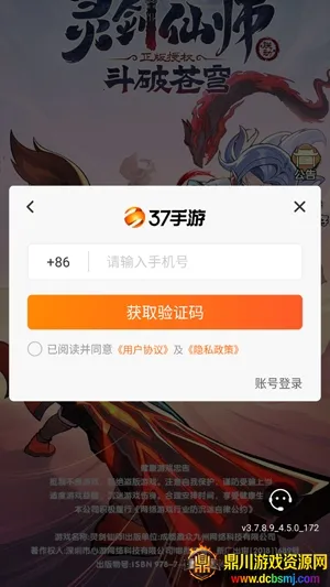 �齣��ʦ�ƽ��