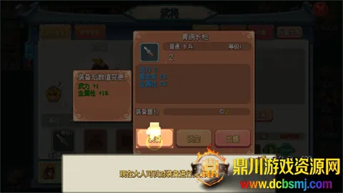 �ҵı�����ƽ��