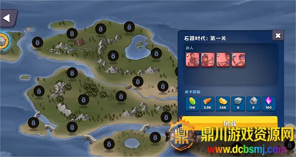 ��������2�ƽ��