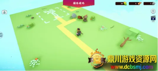 ��������2�ƽ��