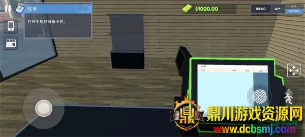 tcg�����̵�ģ��������