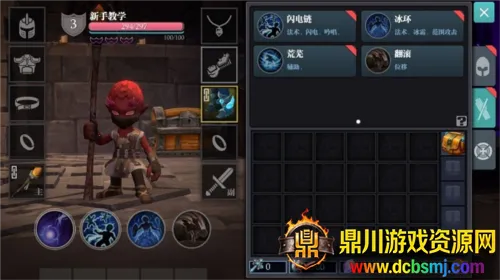 ħԨ֮�е��������ƽ��