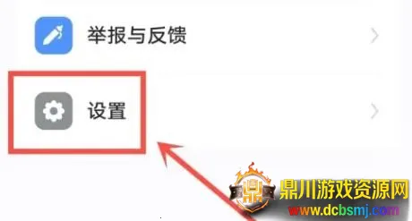 ������ѧapp���ذ�װ