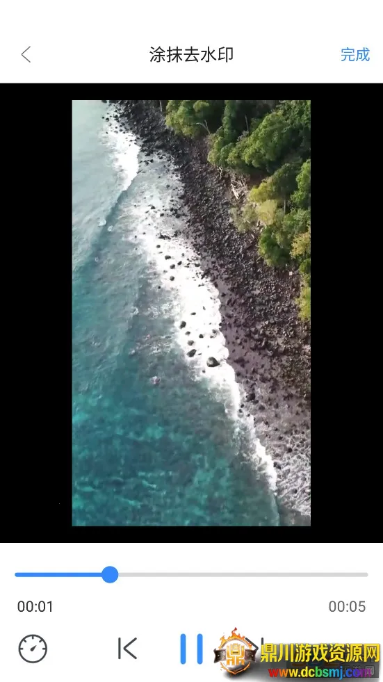 ��ý�幤���䰲׿��