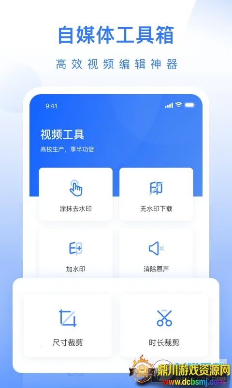 ��ý�幤���䰲׿��