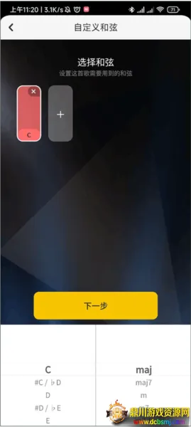 ��Ѽ��׿���ֻ���