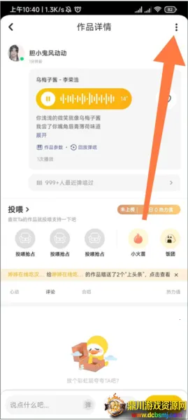 ��Ѽ��׿���ֻ���