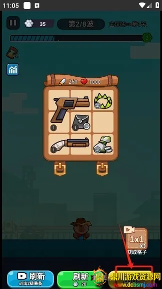 ��ʬ�����ƽ���޸�������