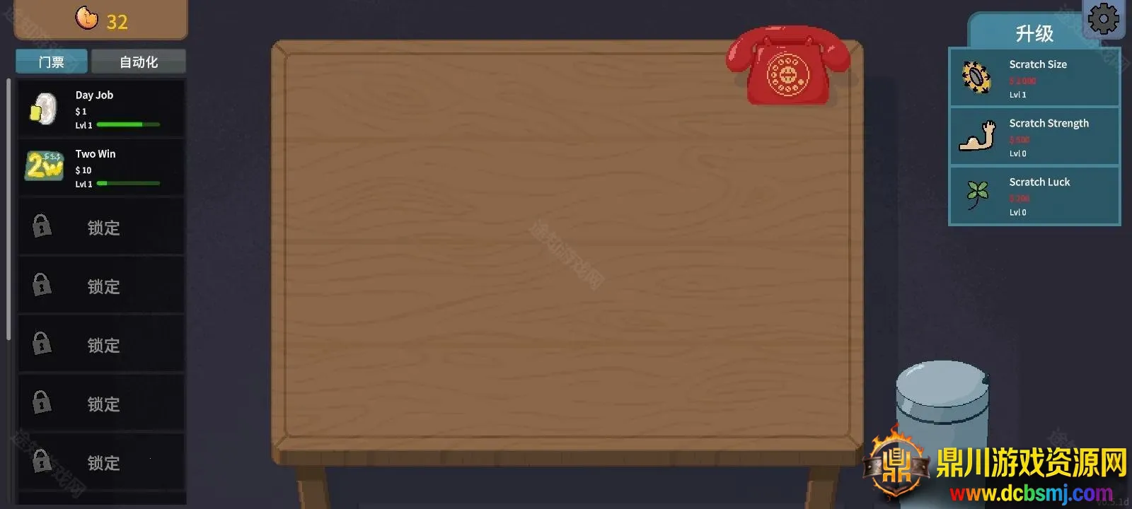 �ν���ʦMOD������