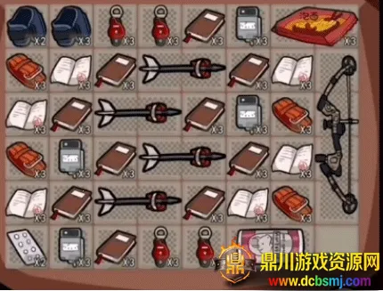 �����Ҵ����ƽ���������޵���