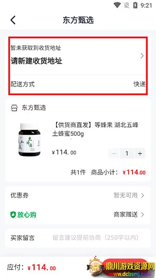 ������ѡ����2026���°汾