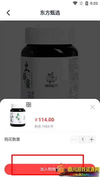 ������ѡ����2026���°汾