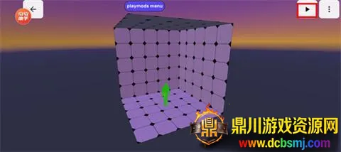 ����ģ���ֻ����Դ�ģ��