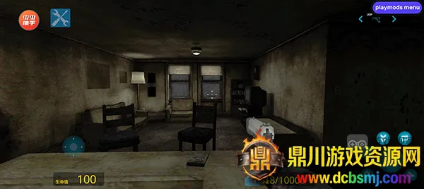 ����ģ���ֻ����Դ�ģ��