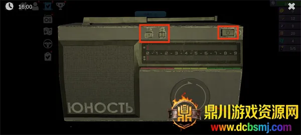 ��ʬɭ��3�ƽ�����ò˵�