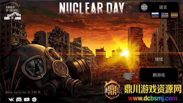 �˺�֮�������ƽ������