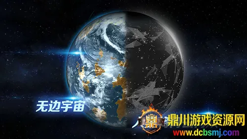 ��Ծ����(̫��̽����Ϸ)