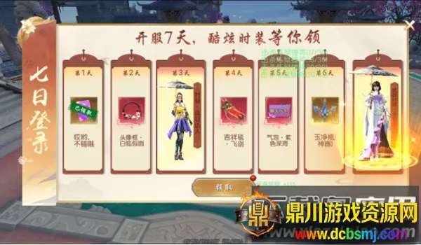 ߱��ն��(����ð������)