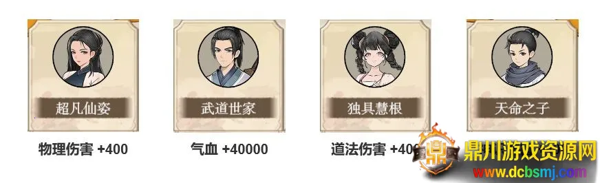 ߱��ն��(����ð������)