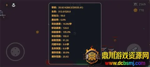 �޾�����������ò˵����°汾