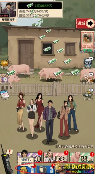 ��������������Ϸ