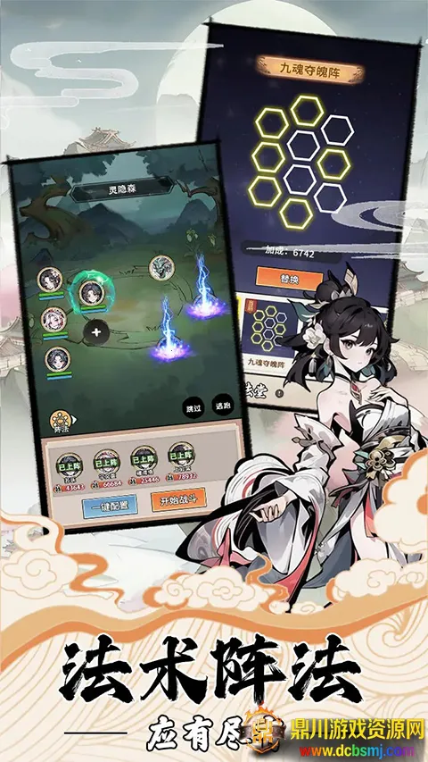 �ҵ�������������