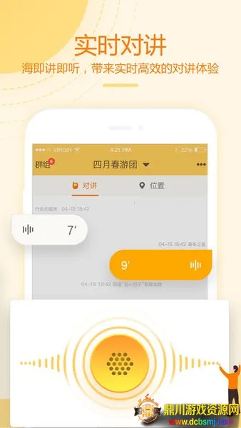 �ͶԽ������氲׿���ֻ���