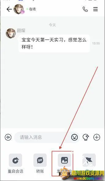 BabyMo(AI�罻����)