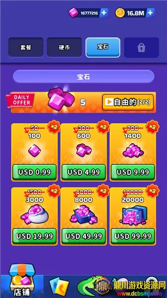 �߳�ͻ����˼