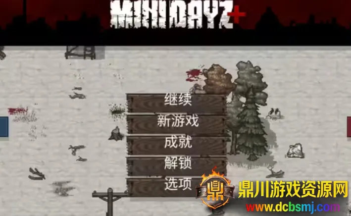 ����dayz2������