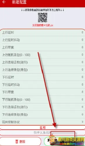 ��������6.0