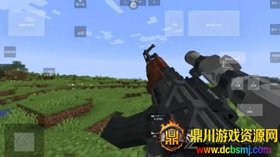 �ҵ�����ʹ��ս��