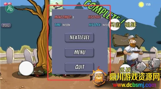 �����ս��ʬ�����ֻ���