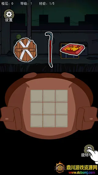 �����Ҵ�������