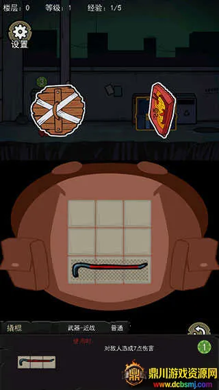 �����Ҵ�������