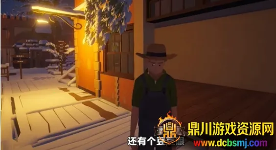 ���г�ģ����(ģ�⾭Ӫ��Ϸ)