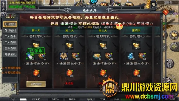 ����Ա���׿���ֻ���