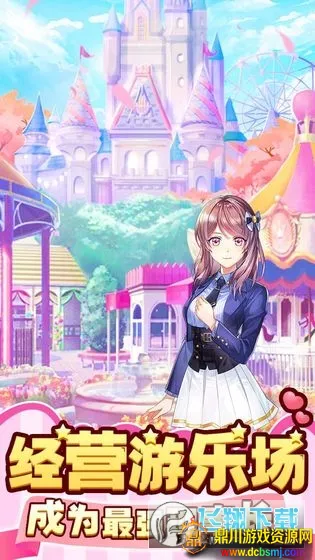 �����Ǳ�(���渣������)