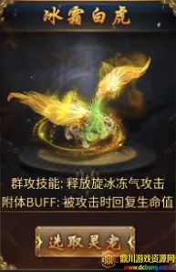 �����Ǳ�(���渣������)