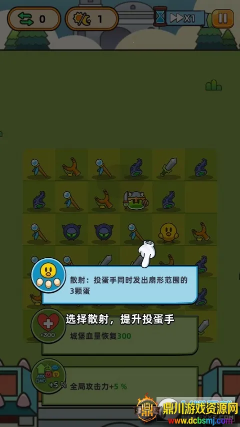 �ϺϺ�Ӣ���ƽ��������ʯ