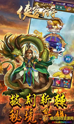 �����ΰ�׿���ֻ���