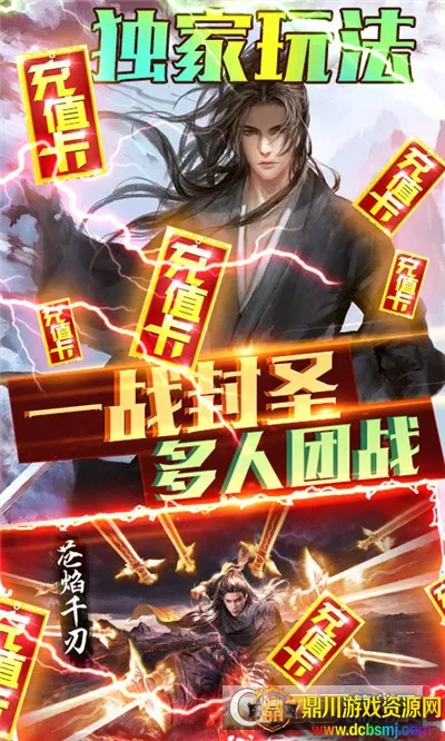 �����ΰ�׿���ֻ���