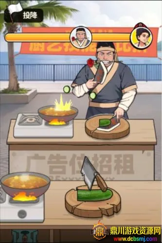 ��Ҫ��ʳ��2