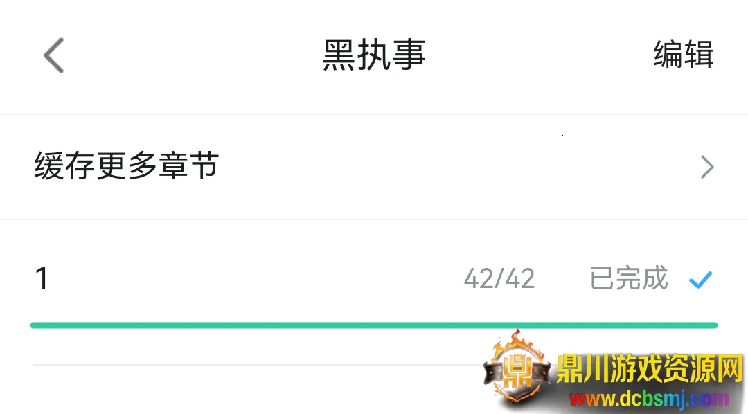 bվ����2026�ٷ�����