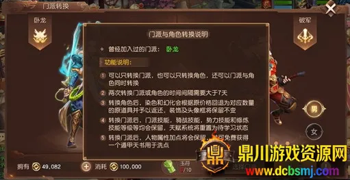 ����������(�����غ�����Ϸ)