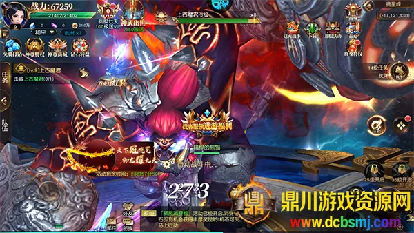 Free Download Manager(���ع�������)